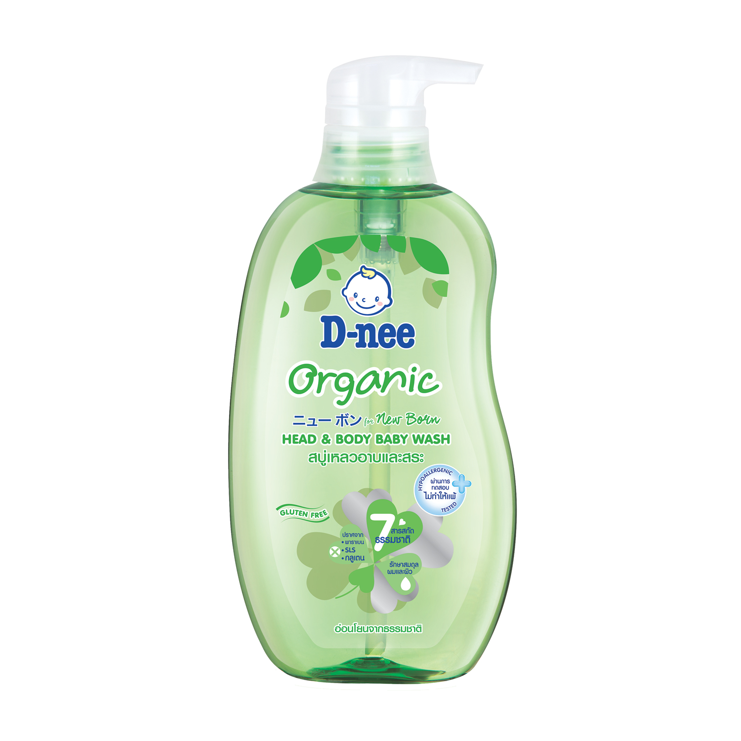 Tắm gội trẻ em Dnee xanh lá 380ml